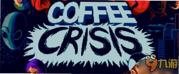 ����Σ��(Coffee Crisis)ʵ��