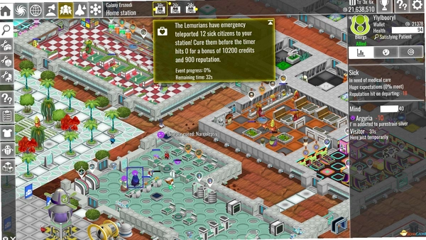�ռ�վ��ʦ(The Spatials: Galactology)Ӧ����ʯ�¼���ͼ