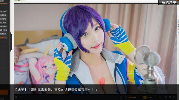 ����ģ����(Love Simulation)���԰����ذ�װ�̳�