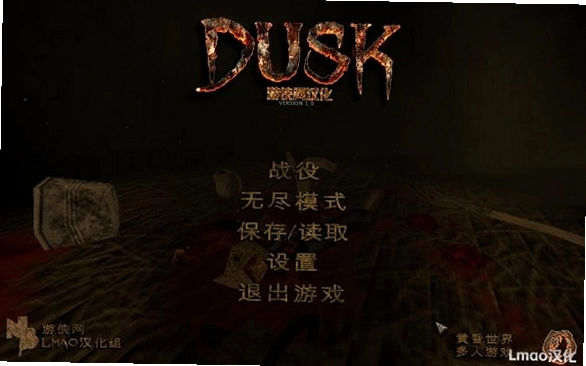 �ƻ�(Dusk) OST������ȡ����