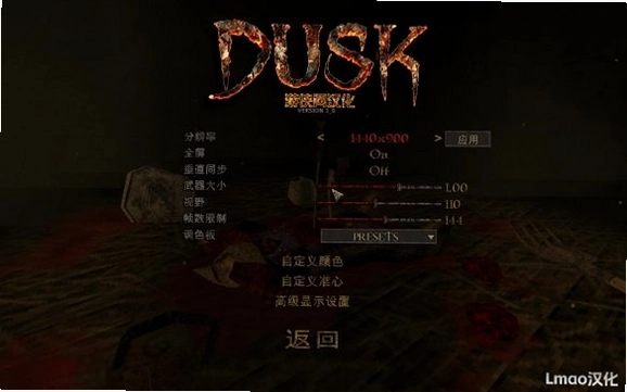 �ƻ�(Dusk)���ڻ����ò���