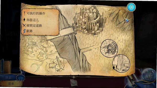 魔法传奇:分裂的王国FAQ解答