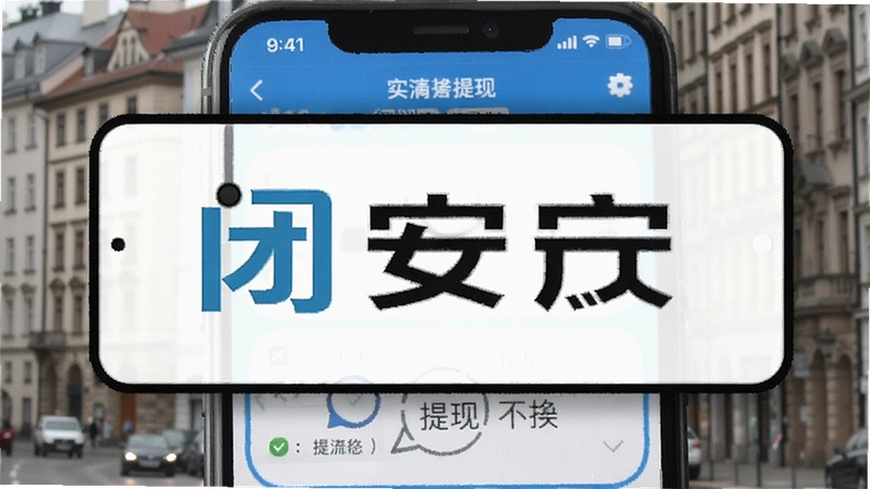 �հ����ֵ��װ�����ȫ ����ʱ��������ȫ֪��
