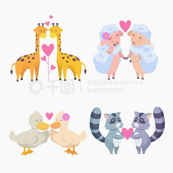 ��������(Animal Lover)���ذ�ȫͼƬ