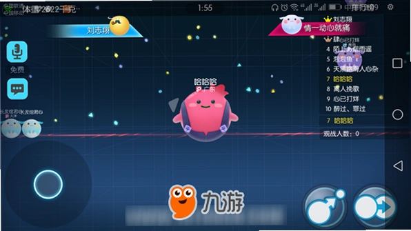 Pig Eat Ballʵ���ͼ