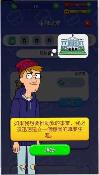 ��������԰氲ȫ����
