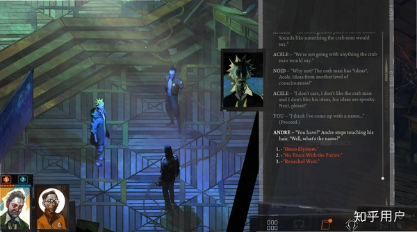 迪斯科极乐世界(Disco Elysium)常见问题设置界面