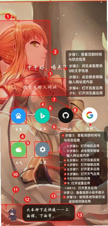 氢浏览器最新版本 氢浏览器最新版本