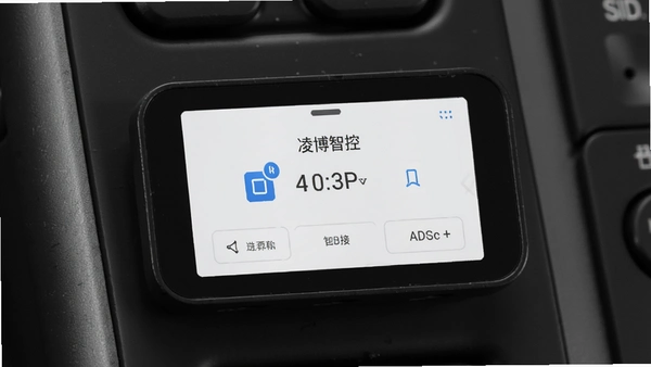 �販�ǿ��������ӽ�����ͼ