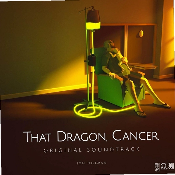 ��֢����(That Dragon, Cancer)���Լ���