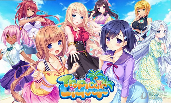 �ȴ�����(Tropical Liquor) �浵���� ����ָ��