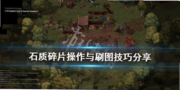 ʯ����ƬˢǮbug�޸��� ����ϵͳ��׬Ǯ����