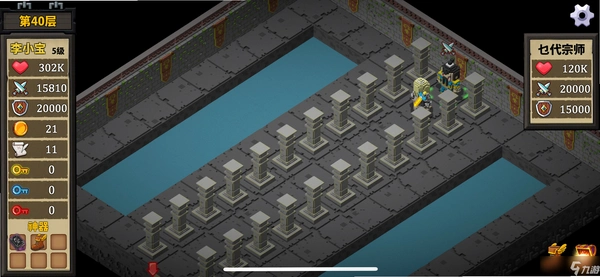 ħ���⴫(Magic Tower 3D)���Ե�ͼ
