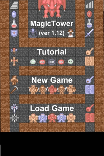 ħ���⴫(Magic Tower 3D)���ˢ��