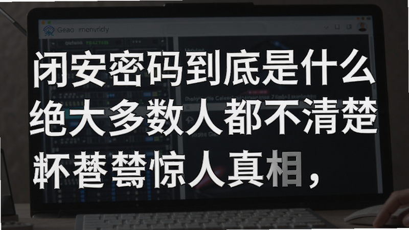�ؼ��ʱ������ �հ����뵽����ʲô ��������˶�������ľ������࣬���ֿɸ�����ƪ����ȫ�����ݣ�����������ͼ