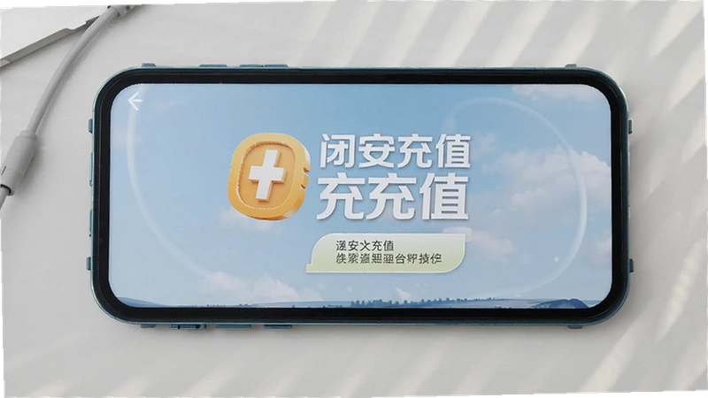�հ���ֵ��ʲô����ȫ����ô�䣿һ�Ľ����������