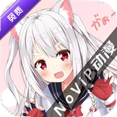 NoVip�������°汾����v1.1.0������