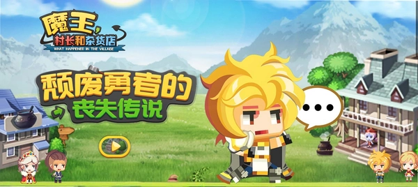 ħ���峤���ӻ������ȥ�������