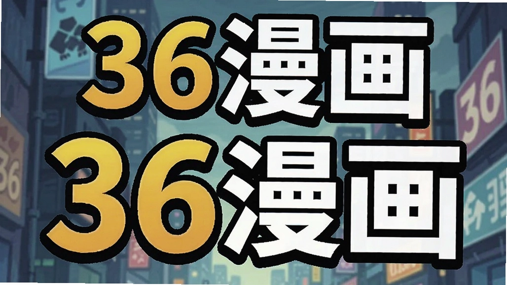 36����