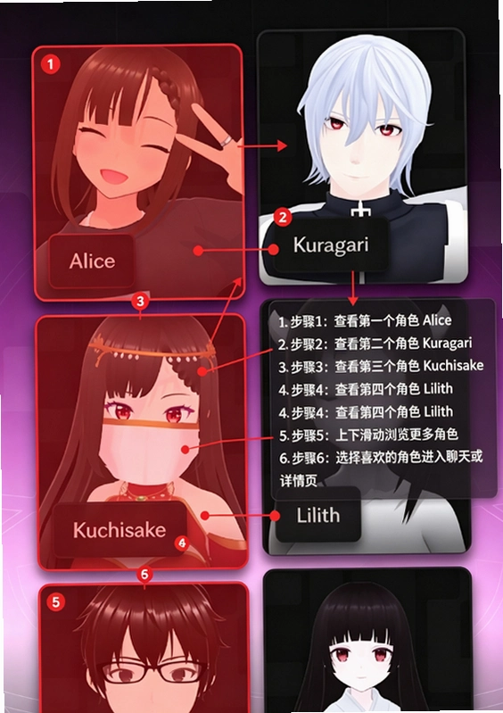 Otherhalf AI中文版 Otherhalf AI中文版