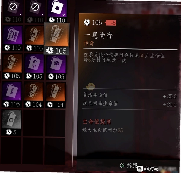 һϢ�д���ﺬ����Ϸ�ؿ�������ͼ