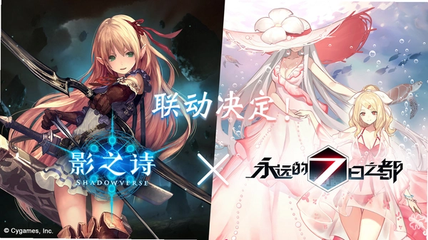 炼狱之日(Days Of Purgatory)小编实测与性能评测
