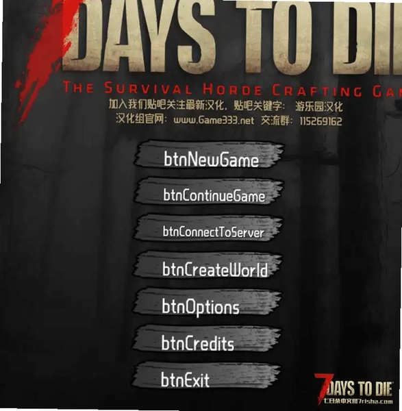 炼狱之日(Days Of Purgatory)安全下载与安装指南