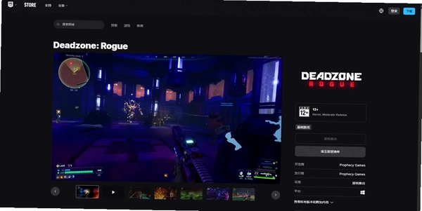 �����ش�(Dead Ground)����Ҫ��