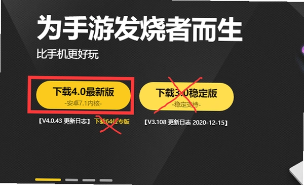 ������(Trespassers)FAQ������������浵