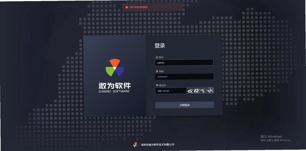ʧ��Ƽ�FAQ �����������������