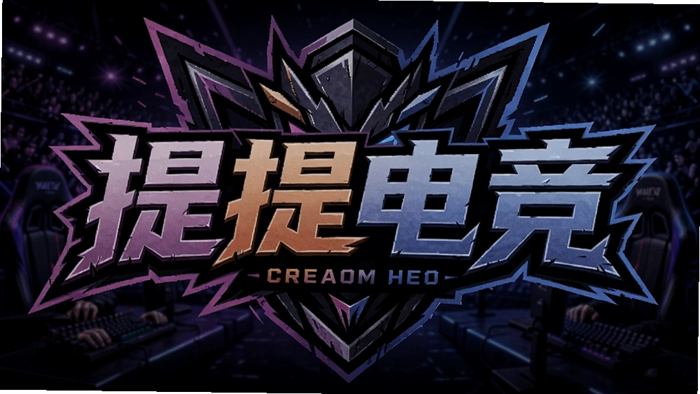 ����羺