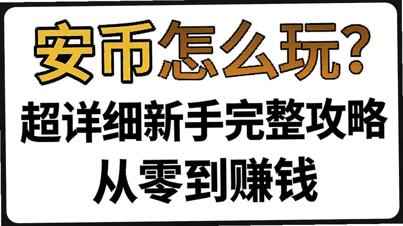 �ؼ��ʱ������ ������ô�棿����ϸ�����������Դ��㵽׬Ǯ�����ֿɸ�����ƪ����ȫ�����ݣ�����������ͼ