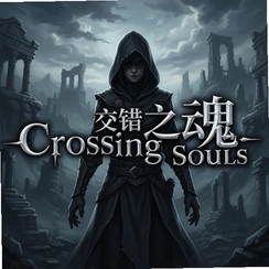 ����֮��Crossing Souls���԰�v1.0 ��װ��