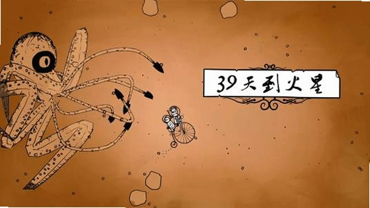 39�쵽������ɫ�泣������