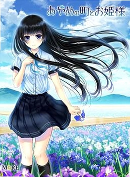 ���ѵĳ����빫��������۽�ͼ