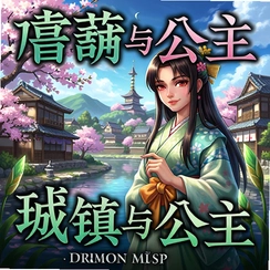 ���ѵĳ����빫��PC��ٷ���v1.0.2��ʽ��