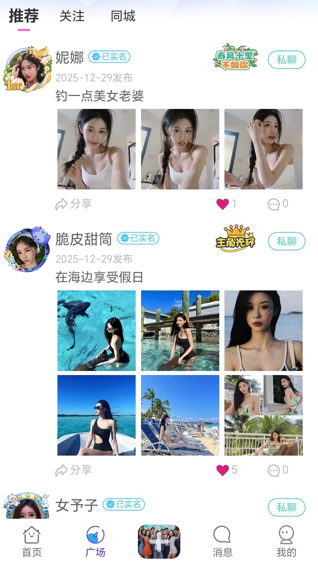 ��¶