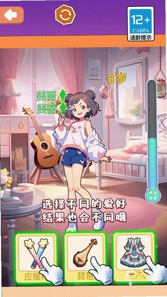 �ְֵ�Ů���� �淨���� �ճ̰��� �����ͼ