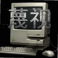 ����Scorn��Ϸpc��v1.0.3��ʽ��