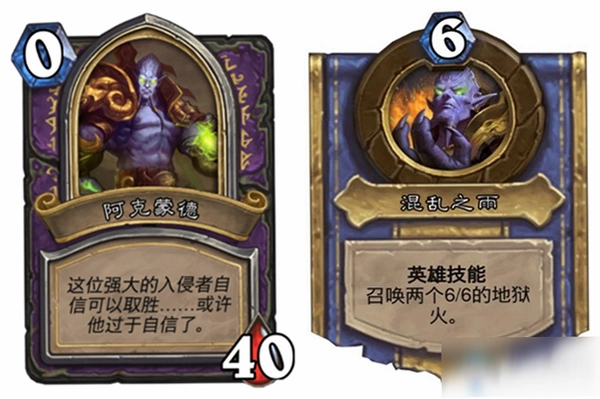 Archamon��ɫ�淨����
