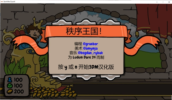 �����������԰氲ȫ����ҳ��