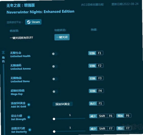 �޶�֮ҹ��ǿ���������Ľ���