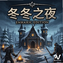 �޶�֮ҹ��ǿ������v1.91.0.31�ٷ���