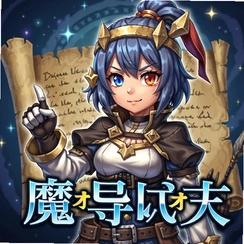 �Գ���ŵ�ħ��ʿ��¶¶���԰�v2.3�ٷ���
