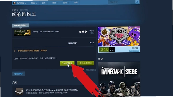 �Ͱ����ظ���һ�𹥿��ѹذ�ȫ���ص�ַ