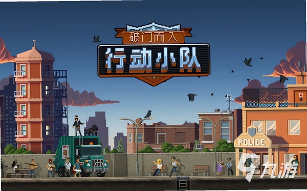 ���Ŷ���:ս��С�Ӱ�ȫ���ص�ַ�ٶ���ͼ
