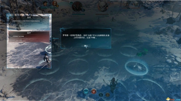 天才战术隆美尔关卡解锁