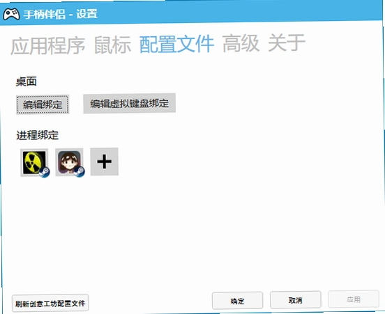 ��Ů��ʹ���ֱ����ý����ͼ