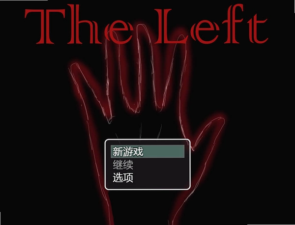 The Left游戏性能对比优势