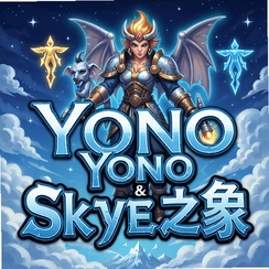 Yono�����֮�����°棨��ŵ������v2.3.1 �ٷ���